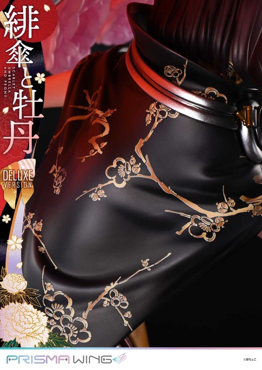 Original - Prisma Wing (PWFZCC-01PDX) - Scarlet Umbrella and Peony - 1/7 - DX Version (Prime 1 Studio) photo 11