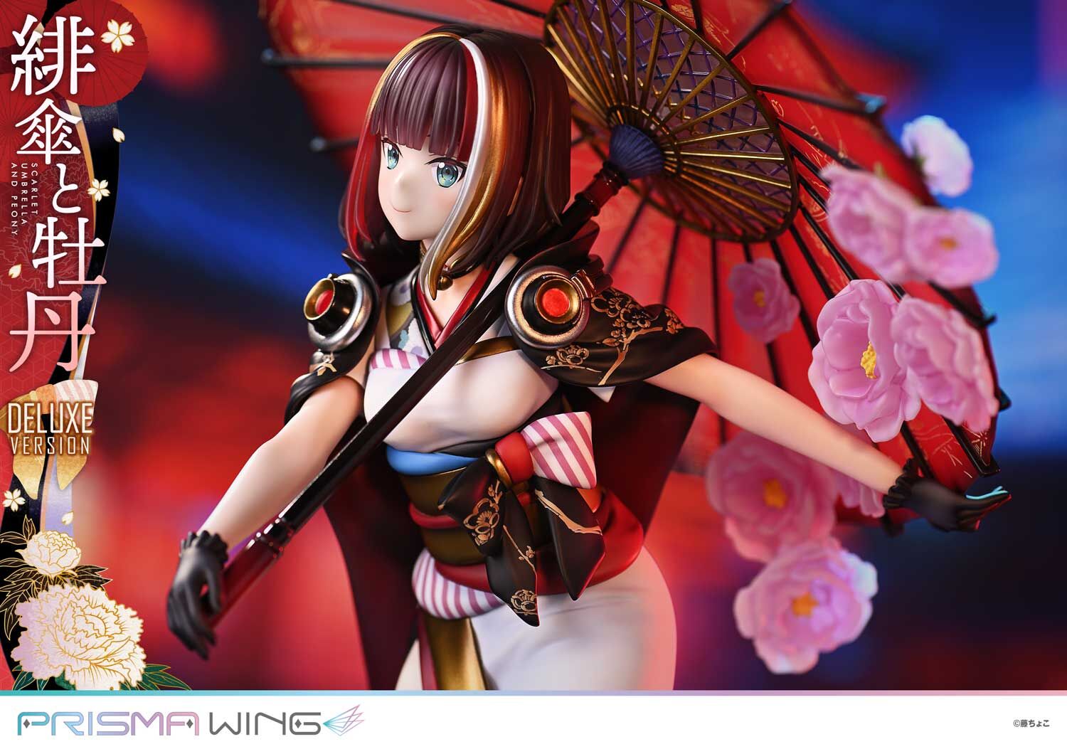 Original - Prisma Wing (PWFZCC-01PDX) - Scarlet Umbrella and Peony - 1/7 - DX Version (Prime 1 Studio) photo 13