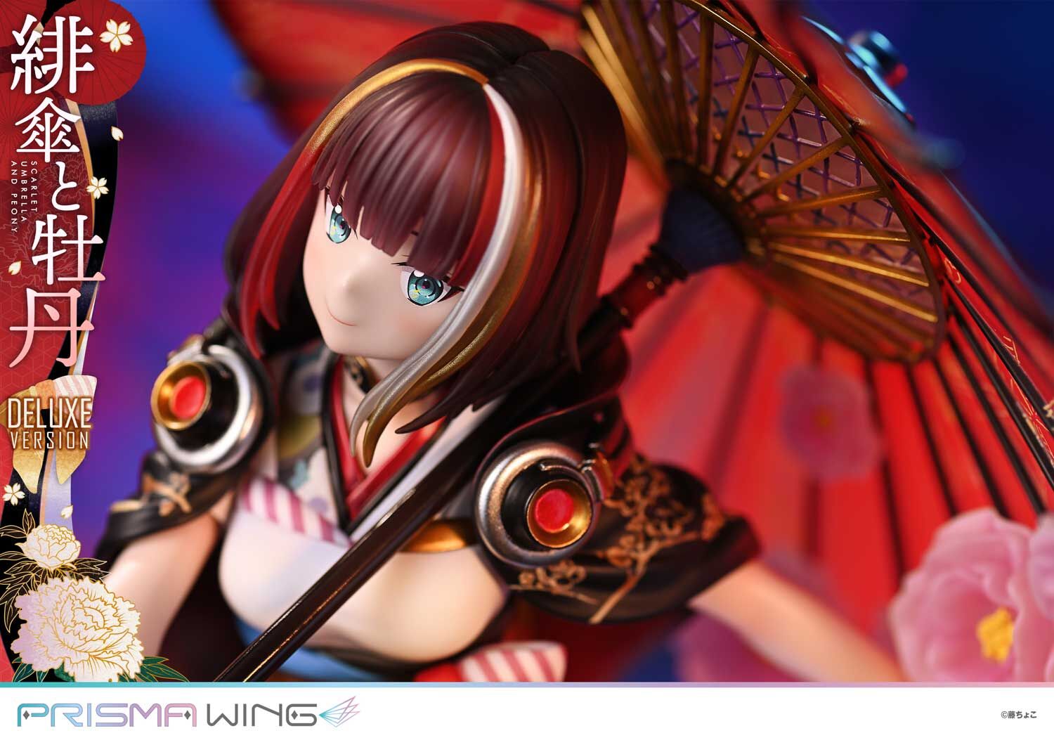 Original - Prisma Wing (PWFZCC-01PDX) - Scarlet Umbrella and Peony - 1/7 - DX Version (Prime 1 Studio) photo 15
