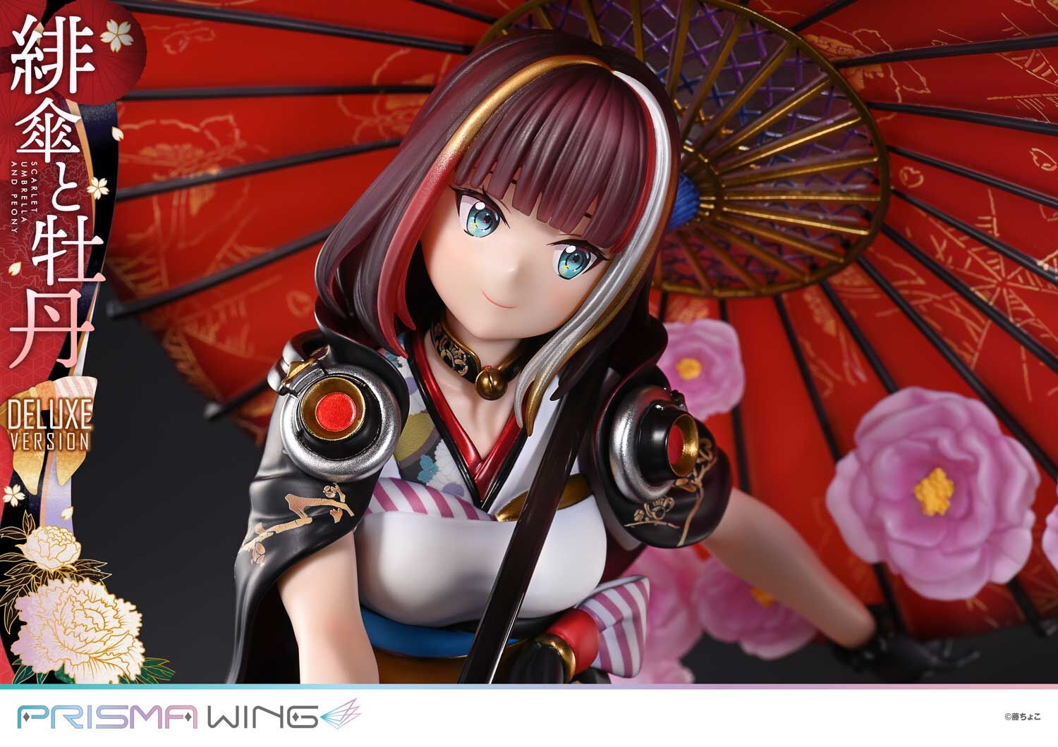 Original - Prisma Wing (PWFZCC-01PDX) - Scarlet Umbrella and Peony - 1/7 - DX Version (Prime 1 Studio) photo 16