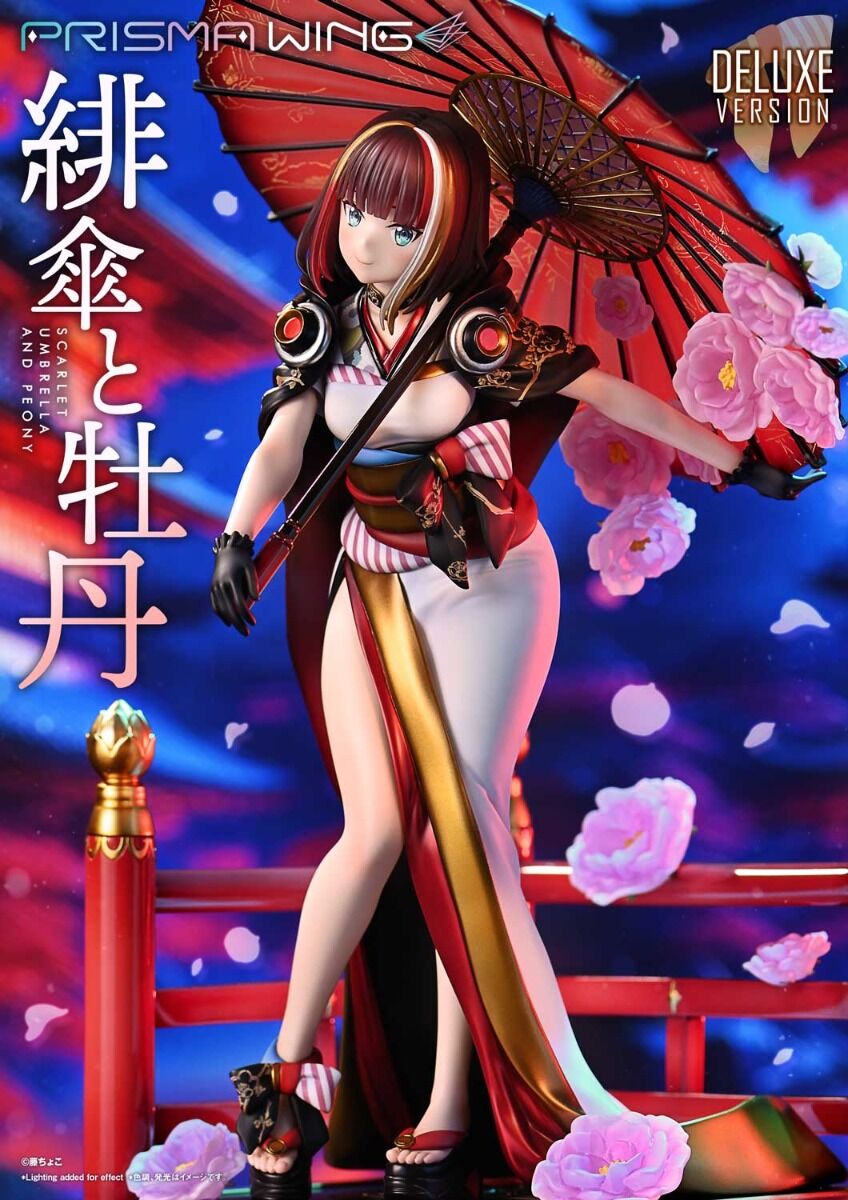 Original - Prisma Wing (PWFZCC-01PDX) - Scarlet Umbrella and Peony - 1/7 - DX Version (Prime 1 Studio) photo 18