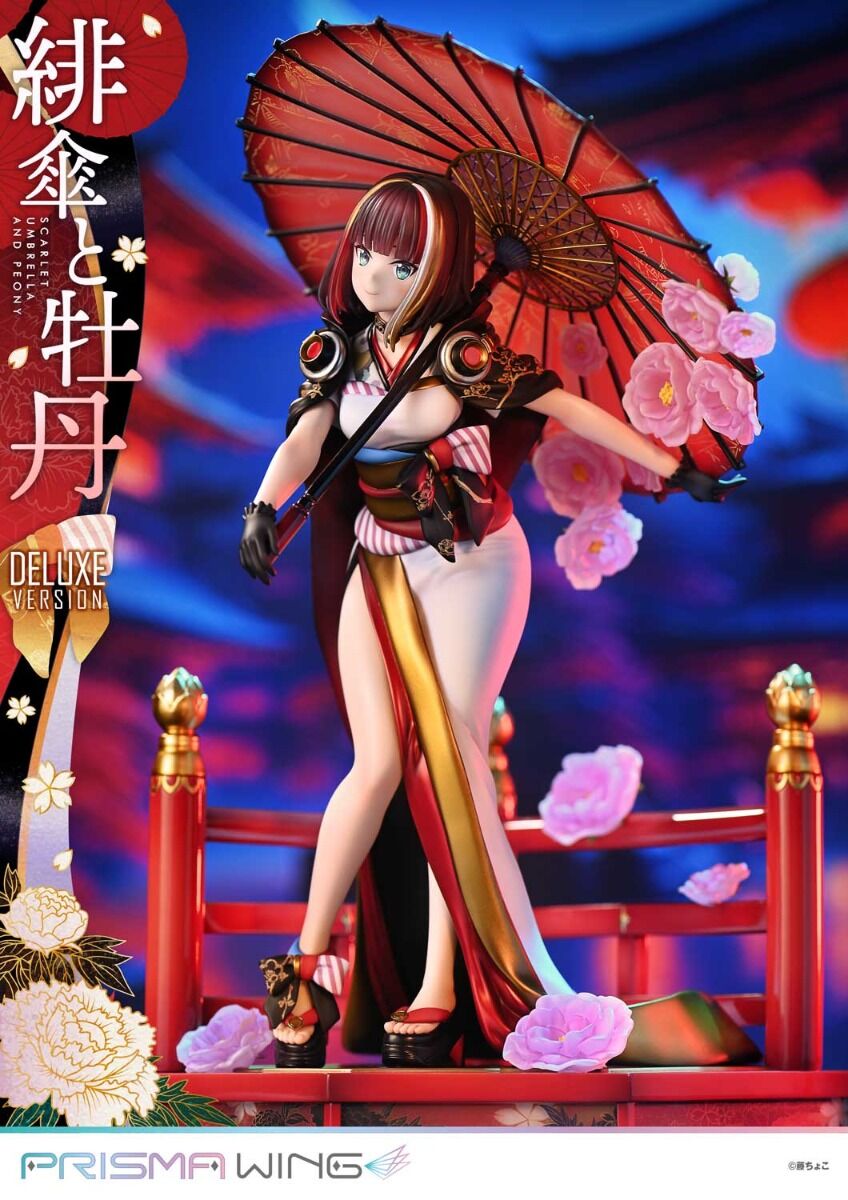 Original - Prisma Wing (PWFZCC-01PDX) - Scarlet Umbrella and Peony - 1/7 - DX Version (Prime 1 Studio) photo 19