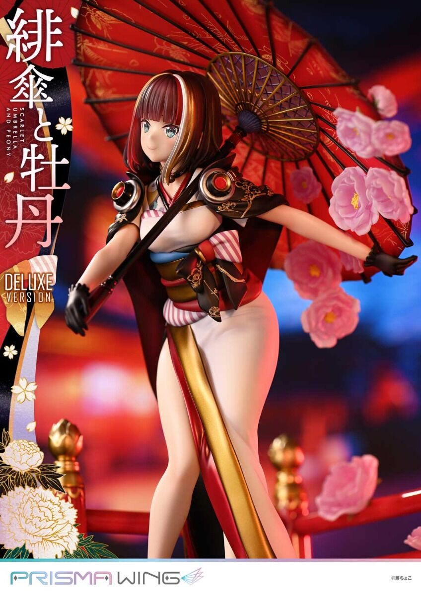 Original - Prisma Wing (PWFZCC-01PDX) - Scarlet Umbrella and Peony - 1/7 - DX Version (Prime 1 Studio) photo 23