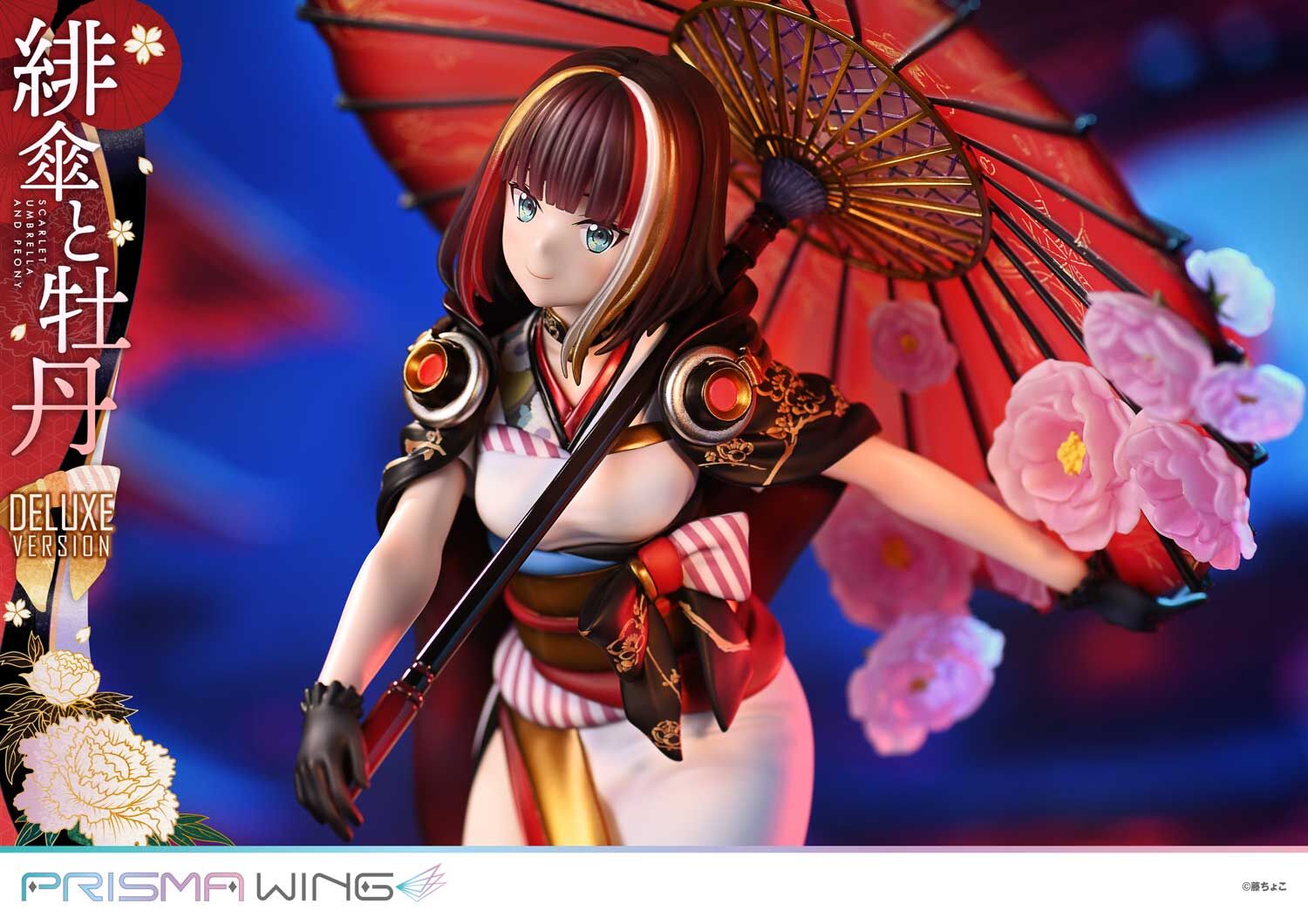 Original - Prisma Wing (PWFZCC-01PDX) - Scarlet Umbrella and Peony - 1/7 - DX Version (Prime 1 Studio) photo 24