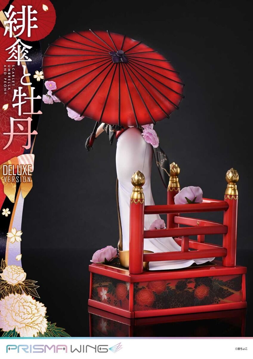 Original - Prisma Wing (PWFZCC-01PDX) - Scarlet Umbrella and Peony - 1/7 - DX Version (Prime 1 Studio) photo 27