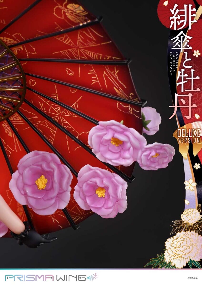 Original - Prisma Wing (PWFZCC-01PDX) - Scarlet Umbrella and Peony - 1/7 - DX Version (Prime 1 Studio) photo 28