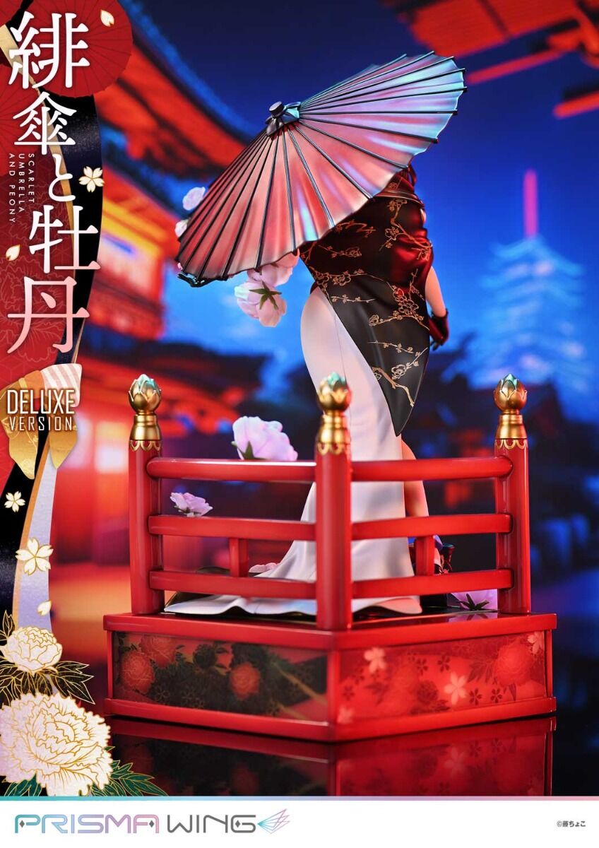 Original - Prisma Wing (PWFZCC-01PDX) - Scarlet Umbrella and Peony - 1/7 - DX Version (Prime 1 Studio) photo 30