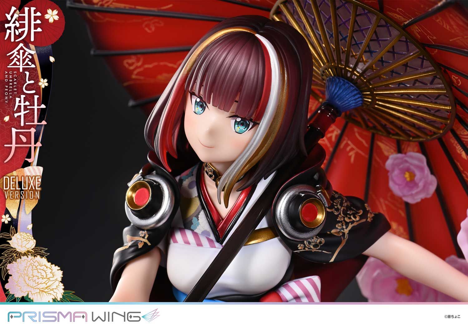 Original - Prisma Wing (PWFZCC-01PDX) - Scarlet Umbrella and Peony - 1/7 - DX Version (Prime 1 Studio) photo 31