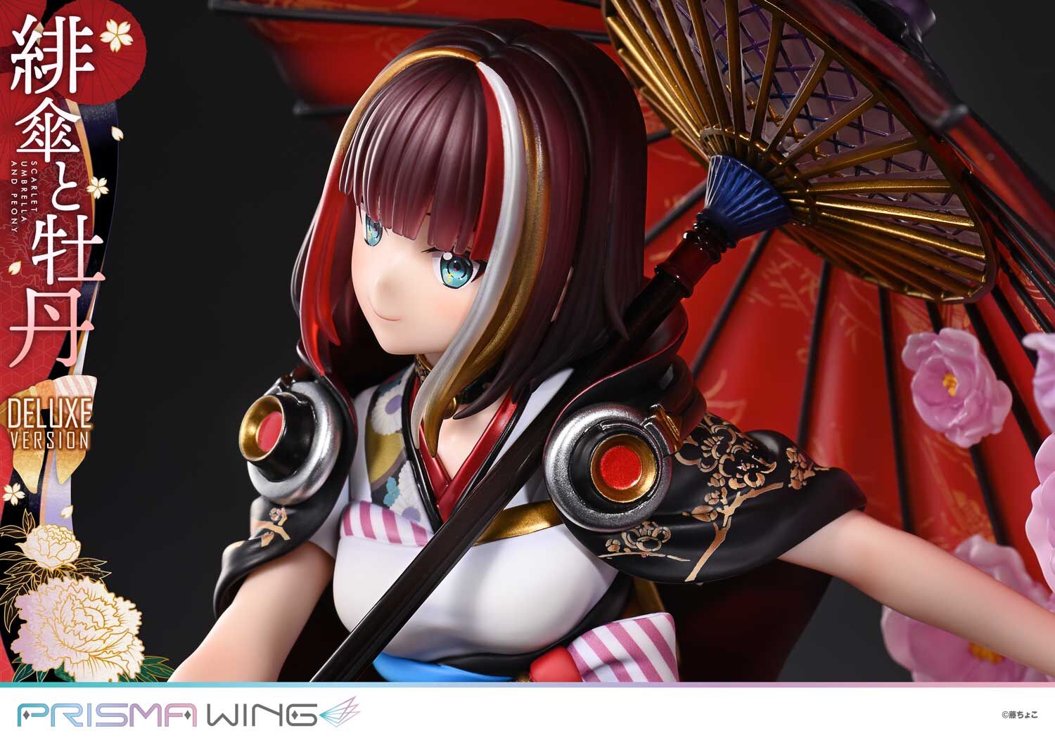 Original - Prisma Wing (PWFZCC-01PDX) - Scarlet Umbrella and Peony - 1/7 - DX Version (Prime 1 Studio) photo 33