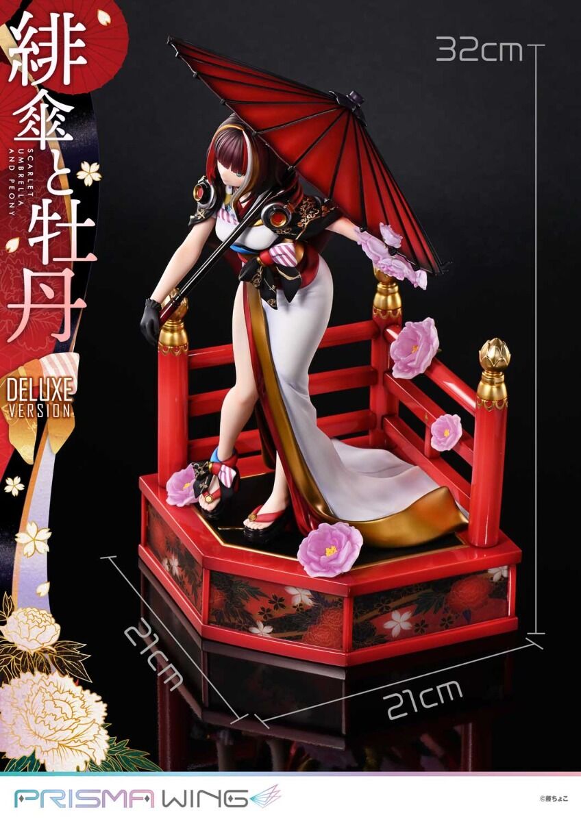 Original - Prisma Wing (PWFZCC-01PDX) - Scarlet Umbrella and Peony - 1/7 - DX Version (Prime 1 Studio) photo 34