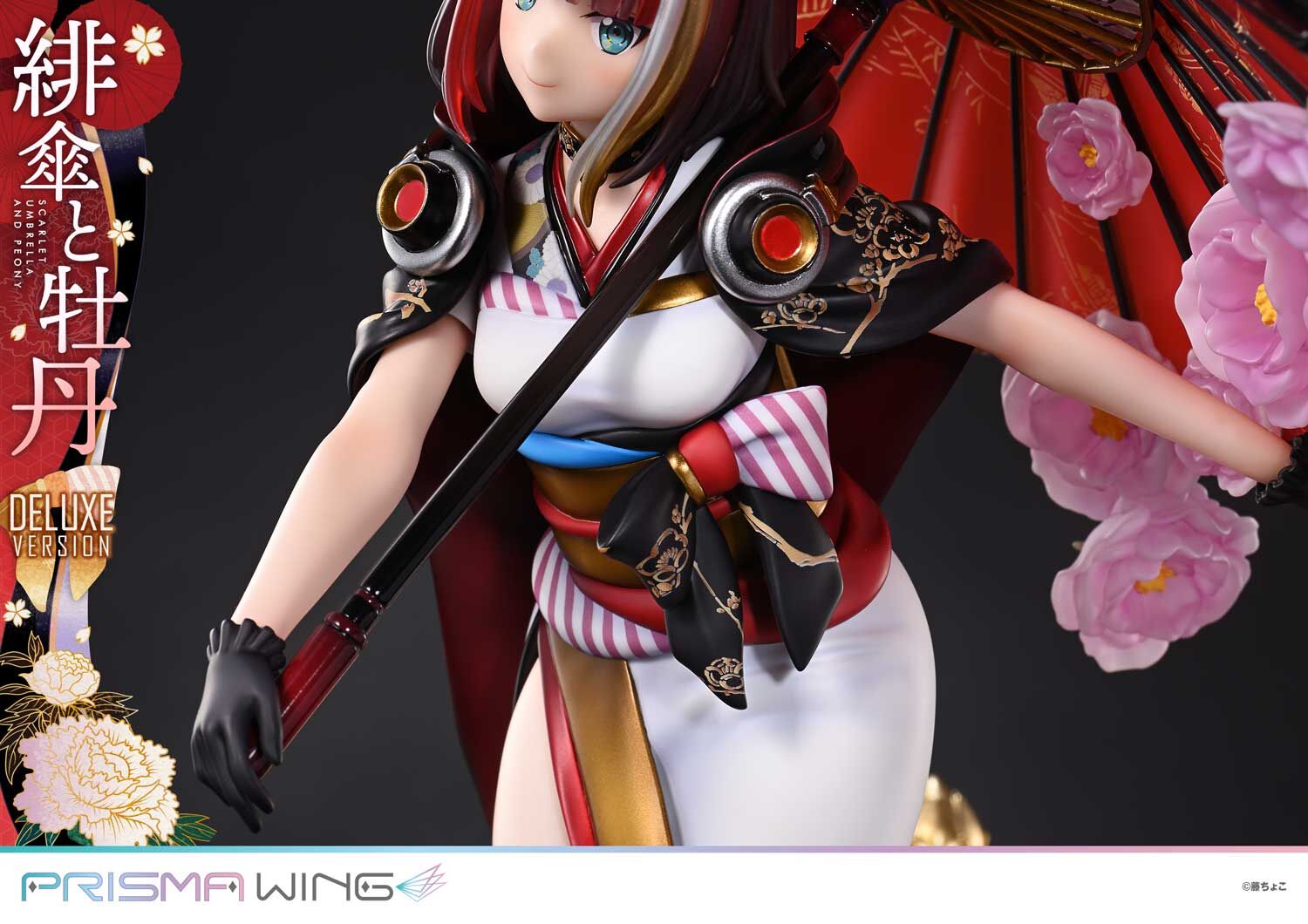 Original - Prisma Wing (PWFZCC-01PDX) - Scarlet Umbrella and Peony - 1/7 - DX Version (Prime 1 Studio) photo 35