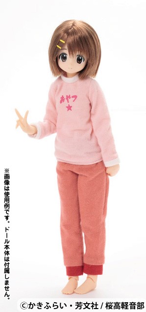 K-ON! - Hirasawa Yui - PureNeemo - PureNeemo Characters - 018 - 1/6 (Azone) photo 6