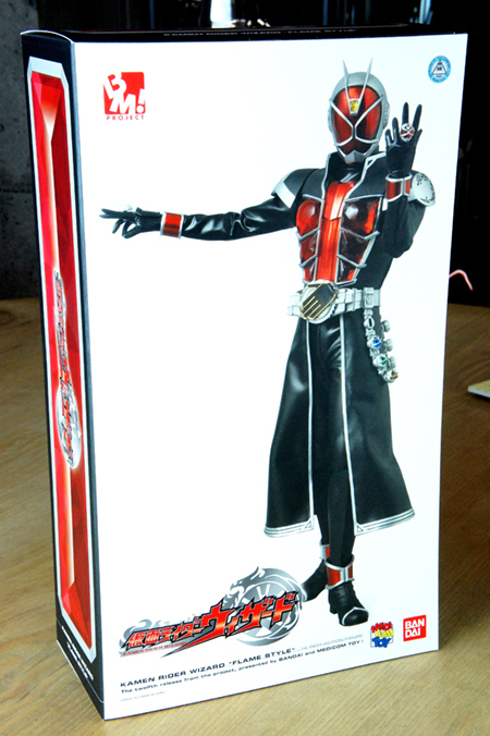 Kamen Rider Wizard - Project BM! (#75) - 1/6 - Flame Style (Medicom Toy)