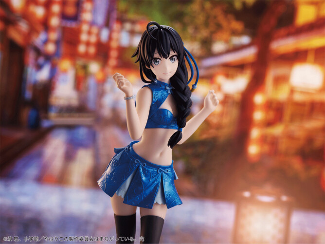 Yahari Ore no Seishun Love Comedy wa Machigatteiru. Kan - Yukinoshita Yukino - Kyunties (Bandai Spirits)