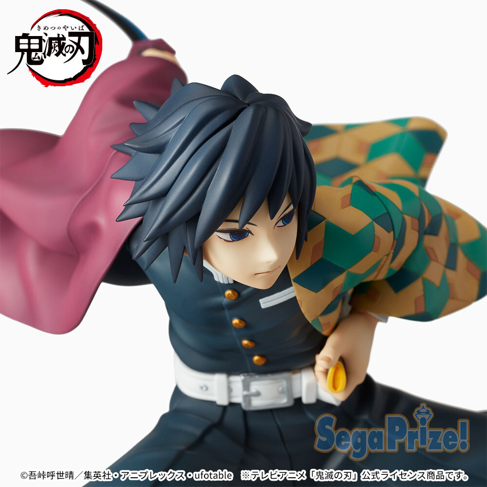 Kimetsu no Yaiba - Tomioka Giyuu - SPM Figure (SEGA) photo 4