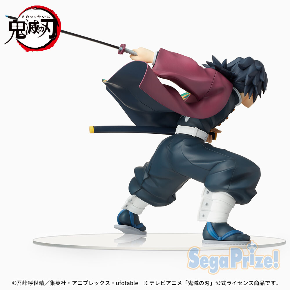 Kimetsu no Yaiba - Tomioka Giyuu - SPM Figure (SEGA) photo 6