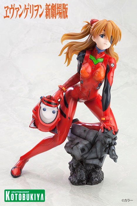 Evangelion Shin Gekijouban: Q - Souryuu Asuka Langley - 1/6 - Plugsuit ver. (Kotobukiya)