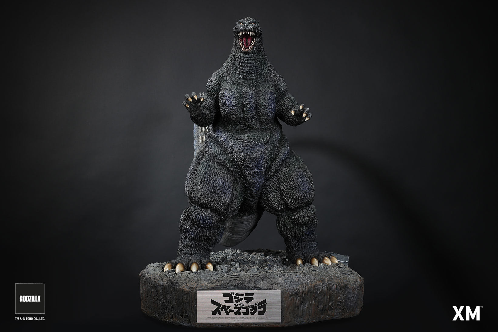 Gojira vs. Space Gojira - Gojira - Ver A (XM Studios) photo 12