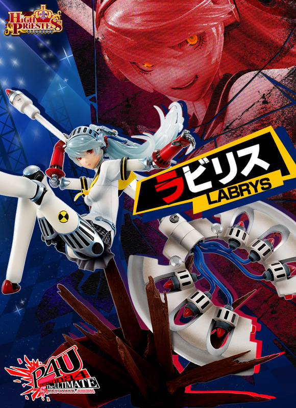 Persona 4: The Ultimate in Mayonaka Arena - Labrys - High Priestess - 1/8 (MegaHouse) photo 2