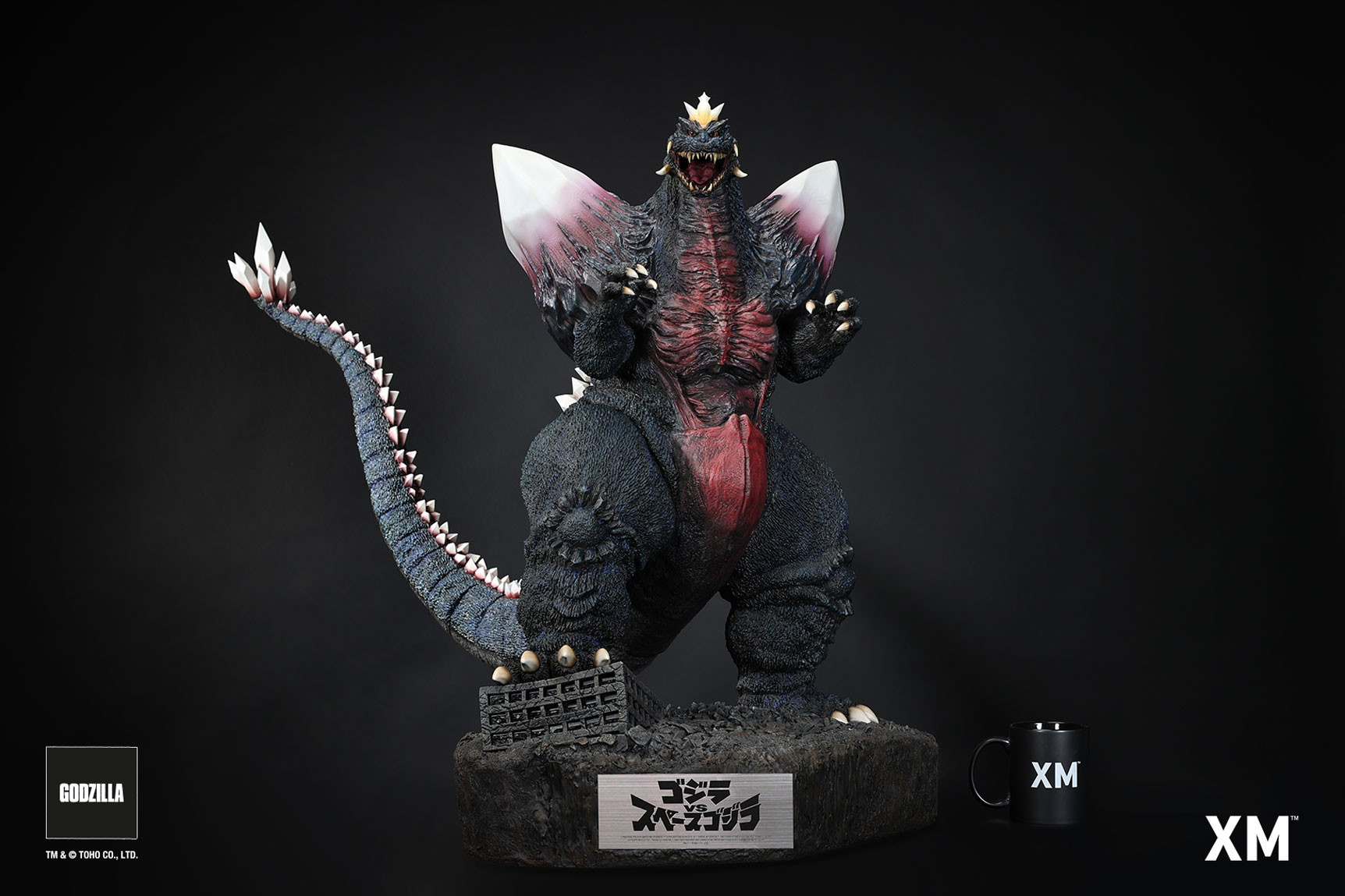 Gojira vs. Space Gojira - Space Gojira - Ver A (XM Studios) photo 4