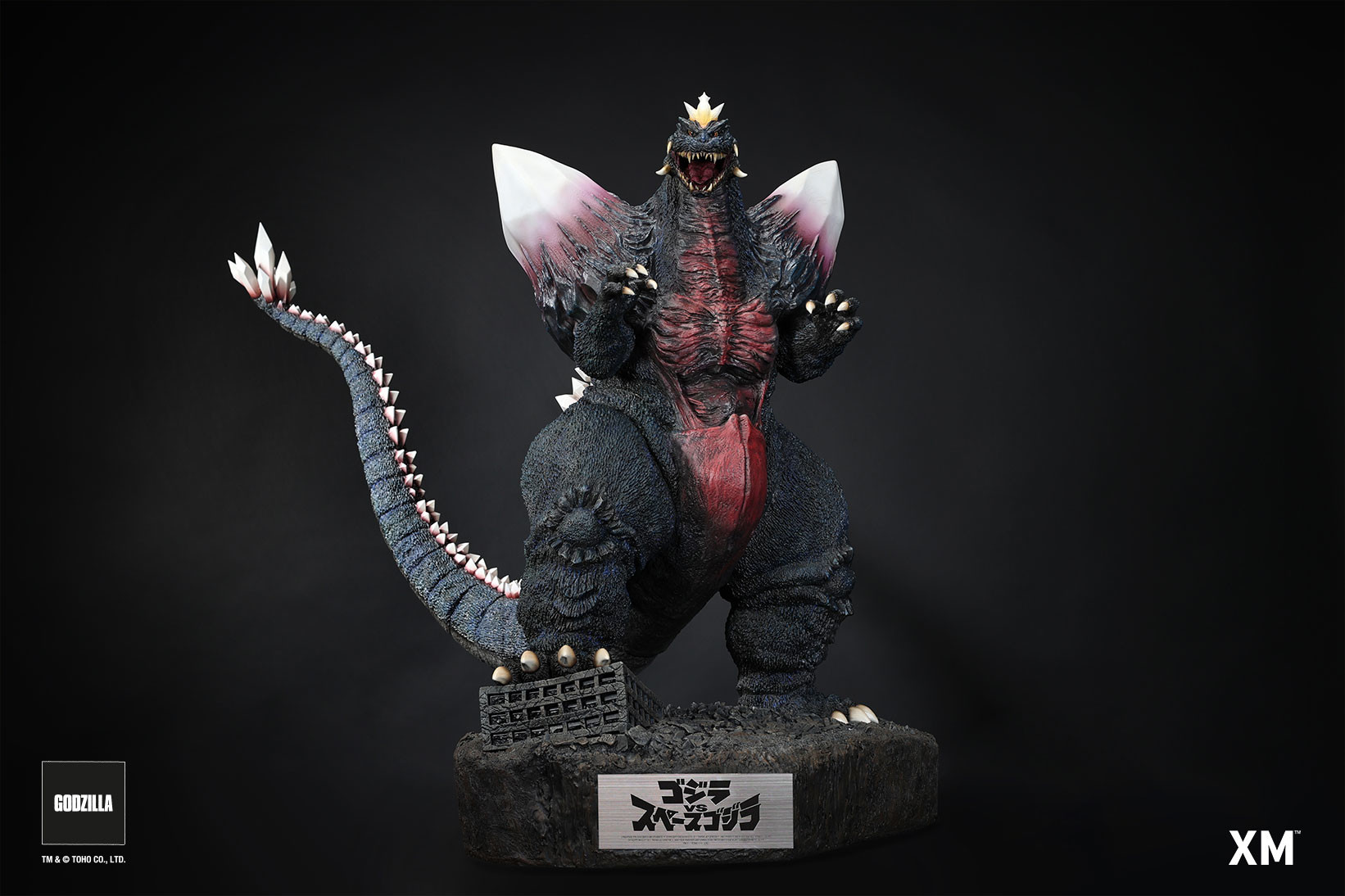 Gojira vs. Space Gojira - Space Gojira - Ver A (XM Studios) photo 6
