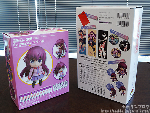 Bakemonogatari - Senjougahara Hitagi - Nendoroid (#335) (Good Smile Company, Kodansha) photo 22