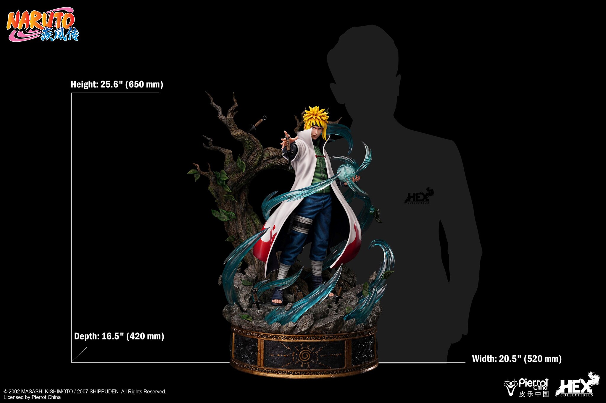 Naruto Shippuuden - Namikaze Minato - Master Museum Statue  (MMS001) - 1/4 (Hex Collectibles) photo 2