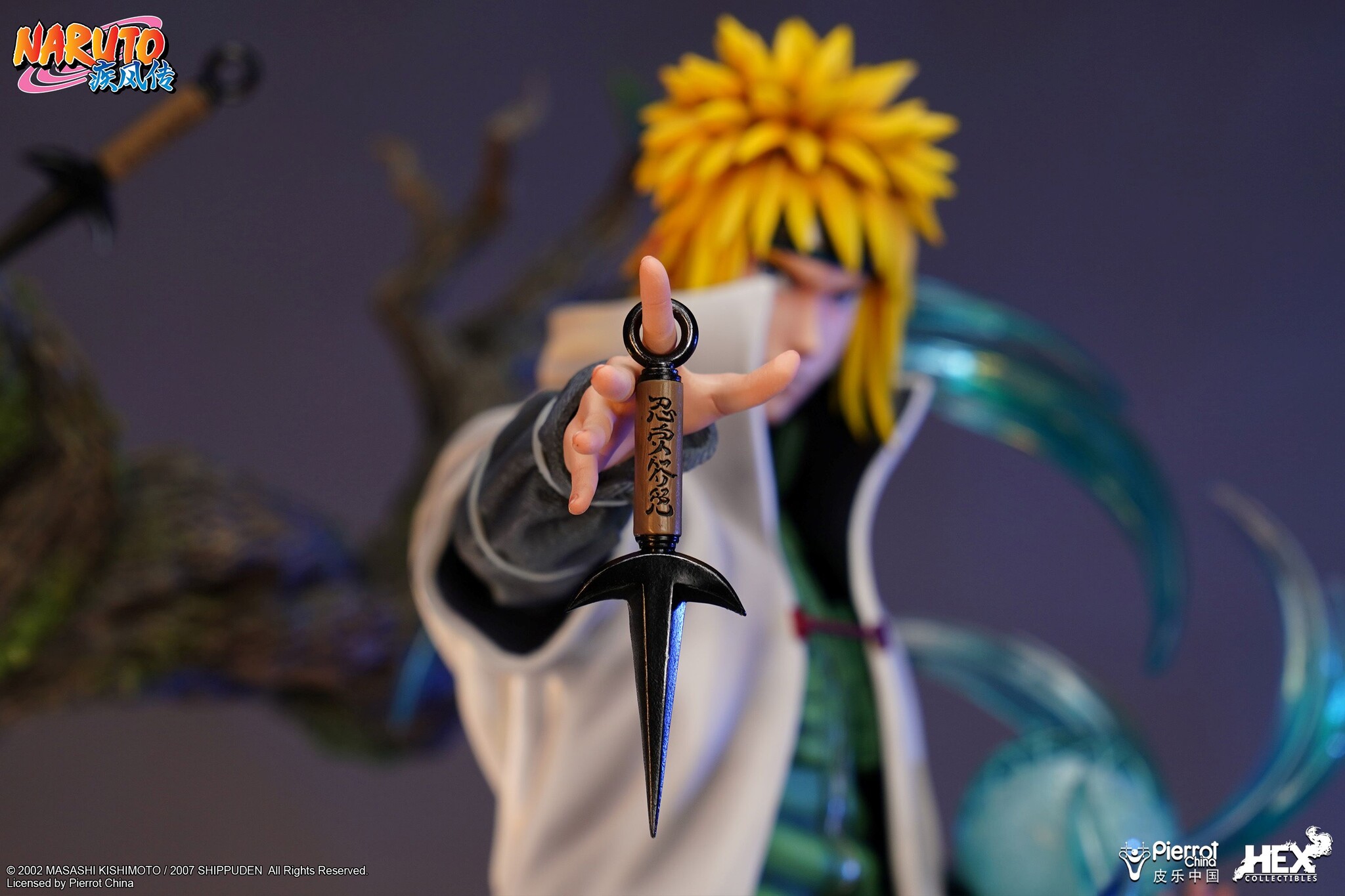 Naruto Shippuuden - Namikaze Minato - Master Museum Statue  (MMS001) - 1/4 (Hex Collectibles) photo 7