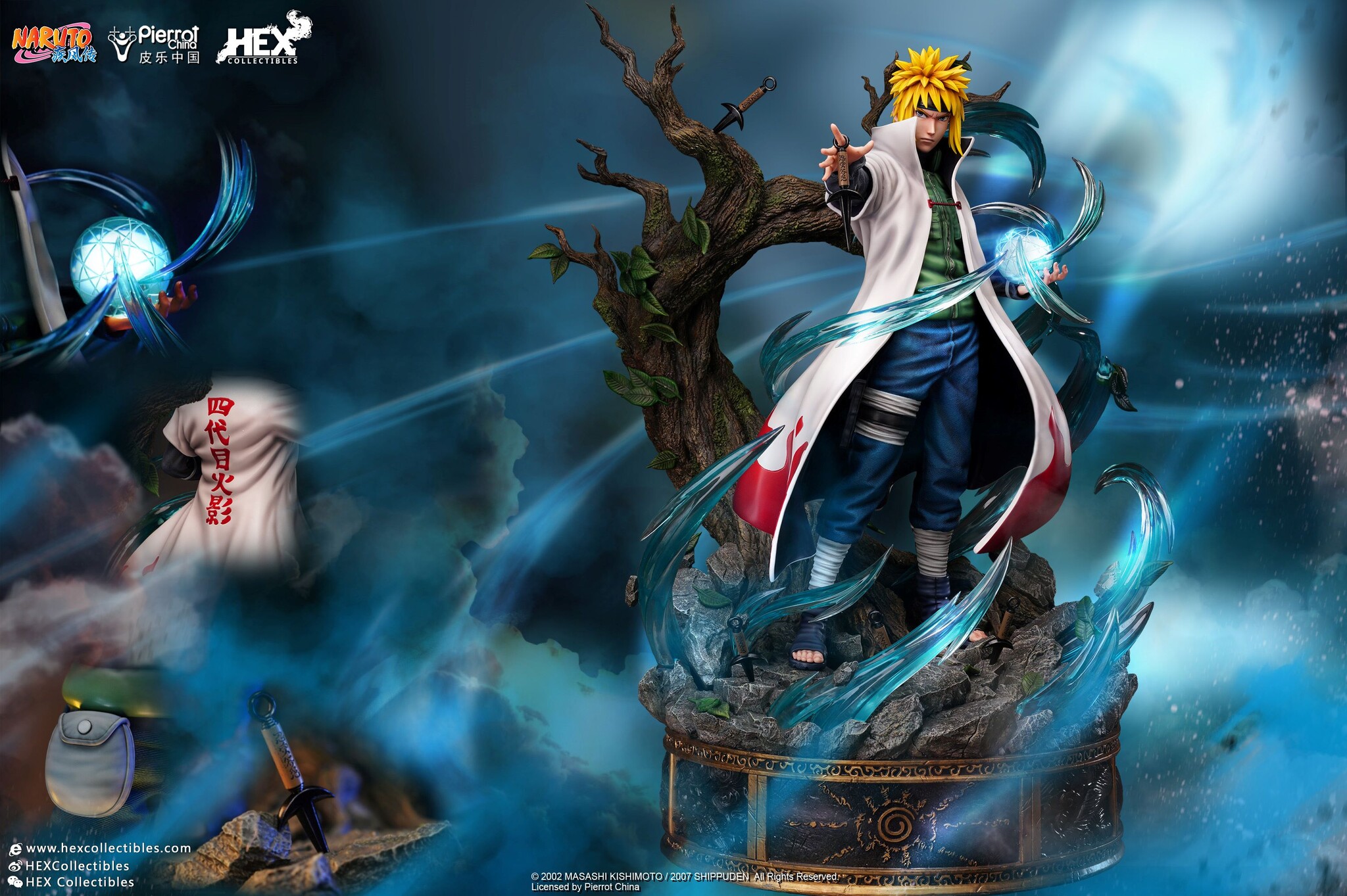 Naruto Shippuuden - Namikaze Minato - Master Museum Statue  (MMS001) - 1/4 (Hex Collectibles) photo 20