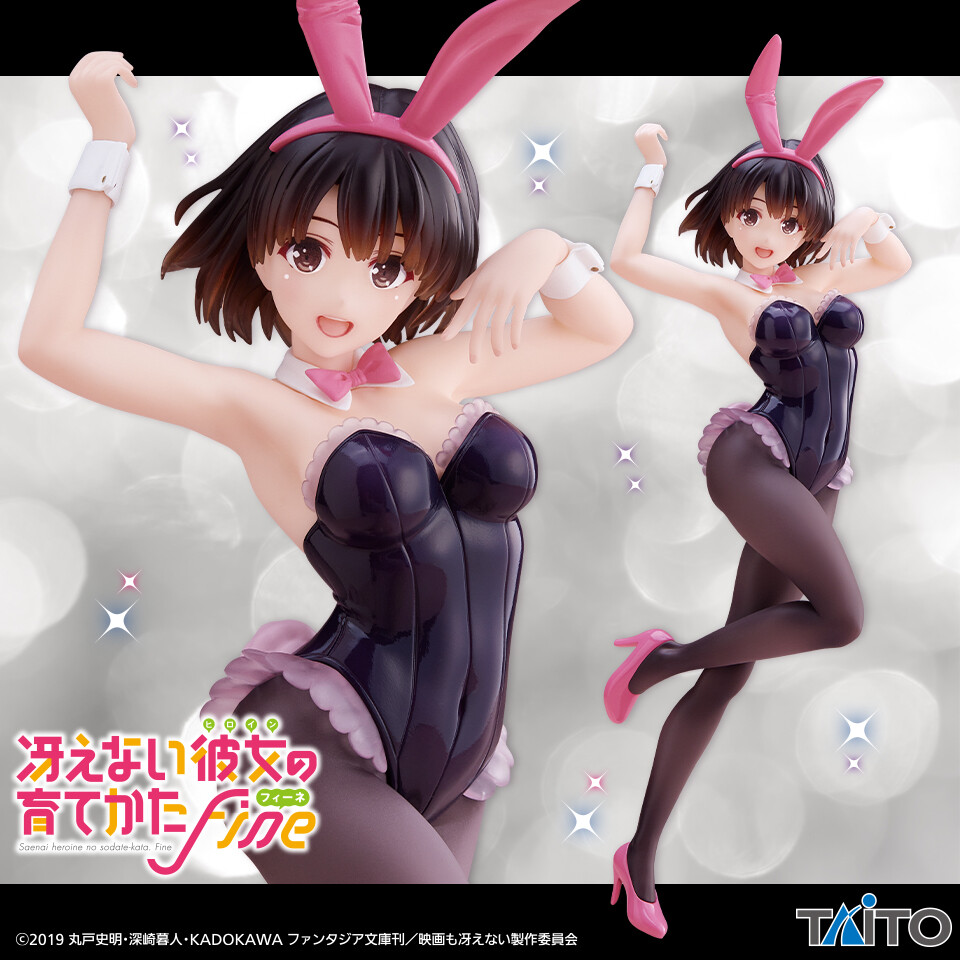 Saenai Heroine no Sodatekata Fine - Kato Megumi - Coreful Figure - Bunny Ver. (Taito)