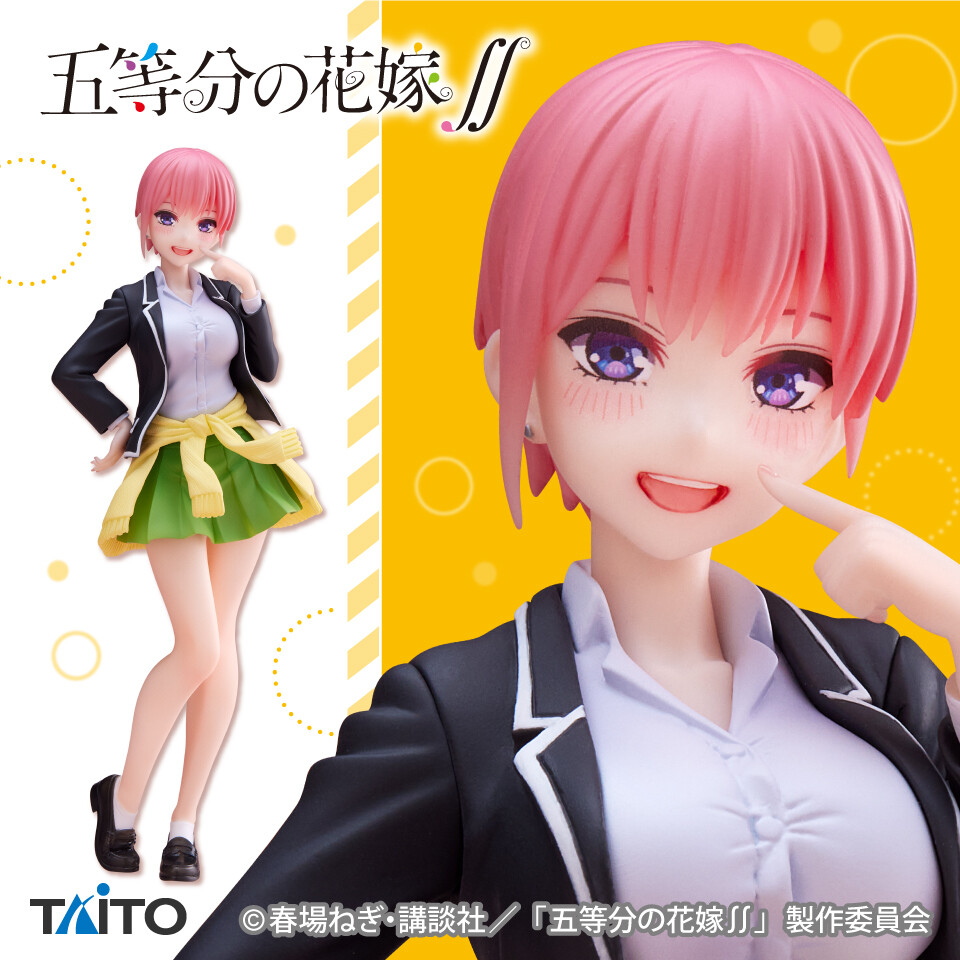 Gotoubun no Hanayome ∬ - Nakano Ichika - Coreful Figure - Seifuku Ver., Renewal (Taito) photo 4