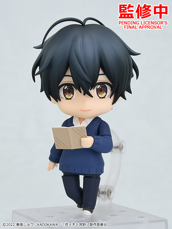 Sasaki to Miyano - Miyano Yoshikazu - Nendoroid  (#1891) (Orange Rouge) photo 4