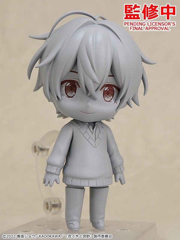 Sasaki to Miyano - Miyano Yoshikazu - Nendoroid  (#1891) (Orange Rouge) photo 8