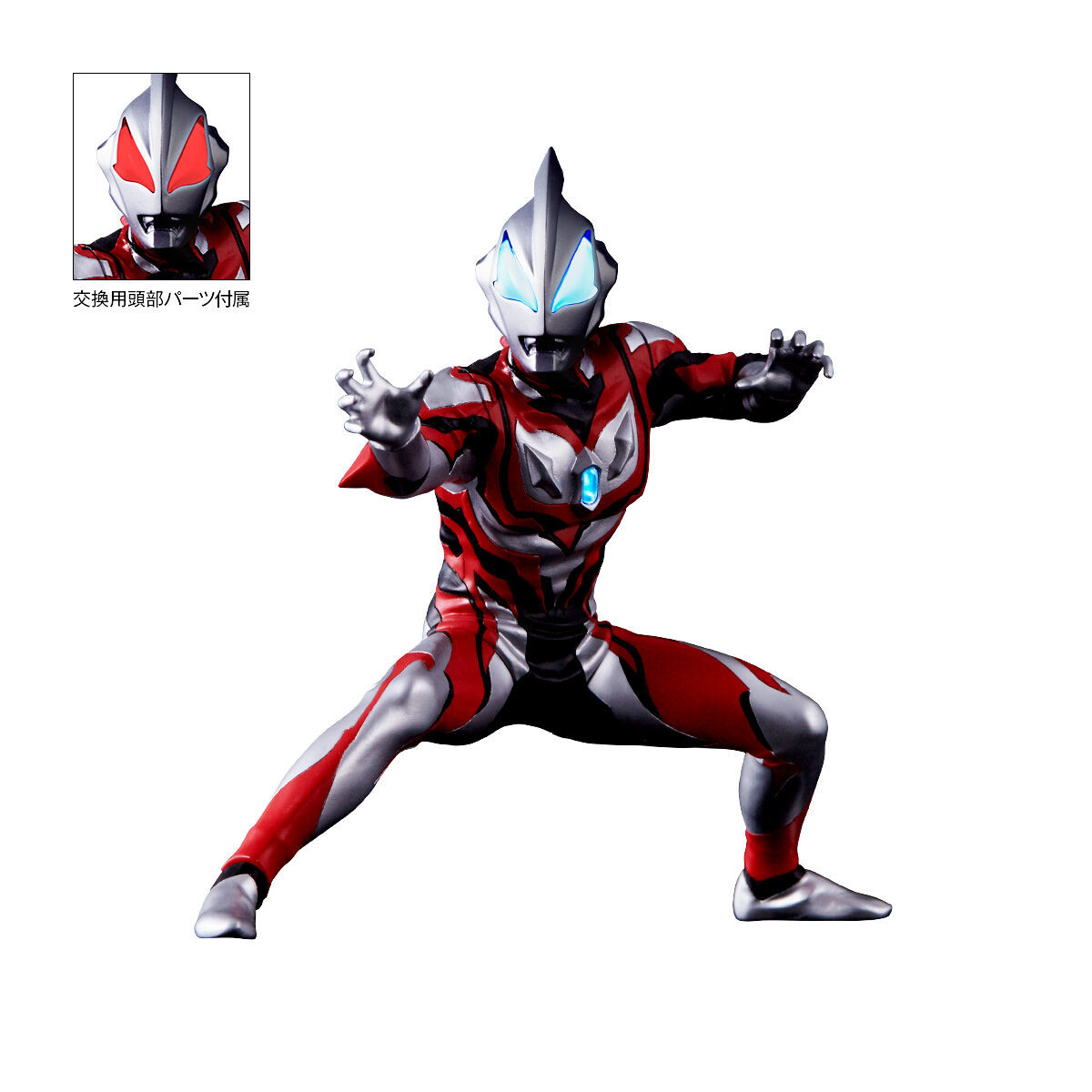 Ultraman Geed - Ultraman Geed Primitive - Ultimate Luminous - Ultimate Luminous Premium Ultraman EX Ni (Bandai) photo 2
