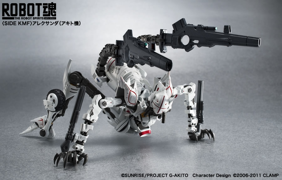 Code Geass Gaiden: Boukoku no Akito - Alexander - Robot Spirits (Bandai) photo 2