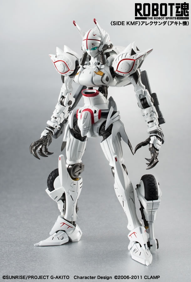 Code Geass Gaiden: Boukoku no Akito - Alexander - Robot Spirits (Bandai) photo 3