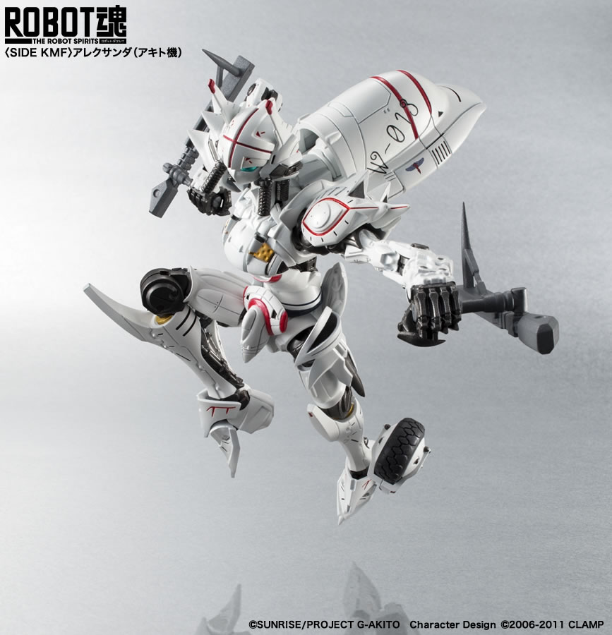 Code Geass Gaiden: Boukoku no Akito - Alexander - Robot Spirits (Bandai) photo 4