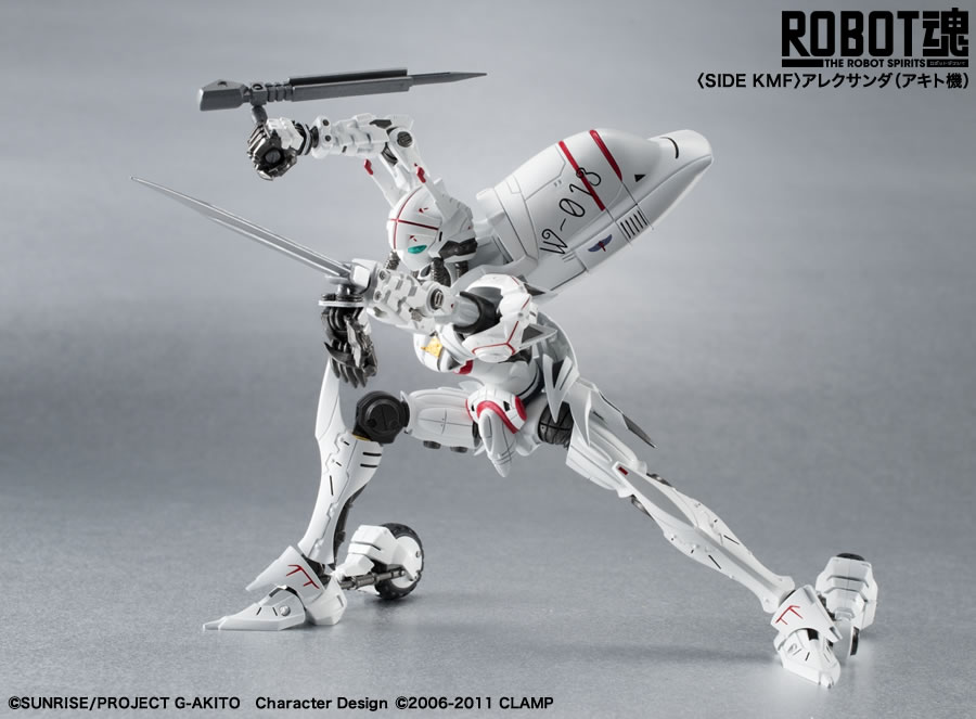 Code Geass Gaiden: Boukoku no Akito - Alexander - Robot Spirits (Bandai) photo 5