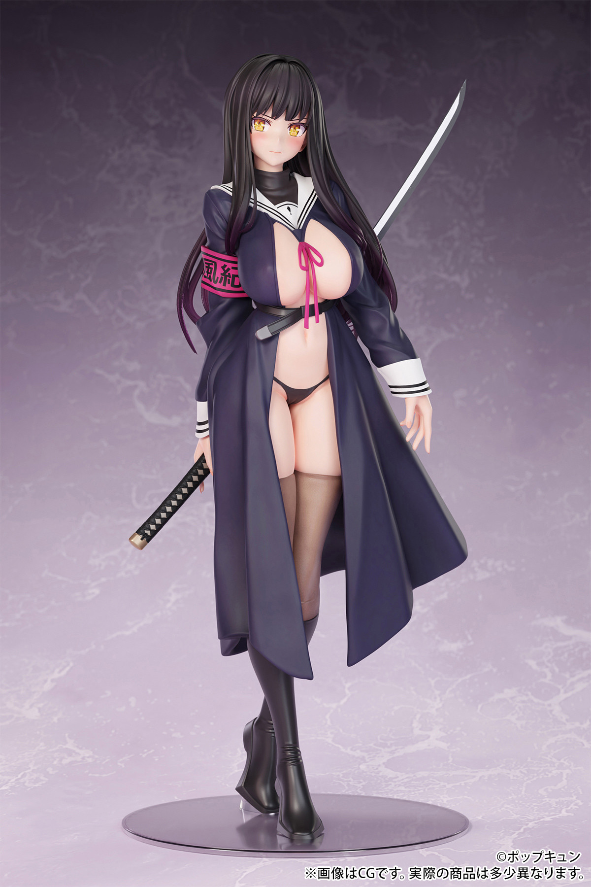Original - Haji・Soku・Zan Fuuki Iinchou - 1/6 (B'full) photo 2