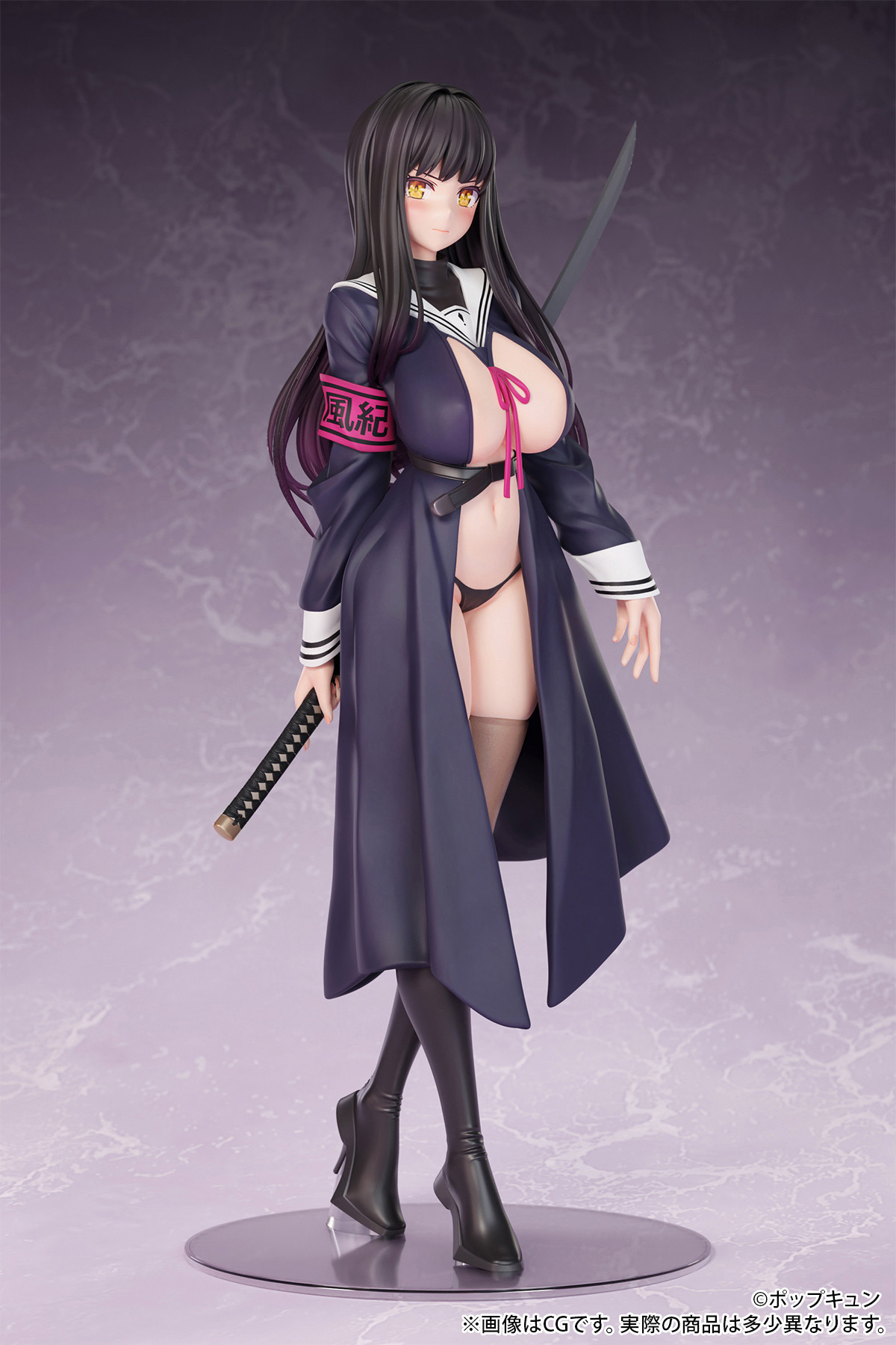 Original - Haji・Soku・Zan Fuuki Iinchou - 1/6 (B'full) photo 3