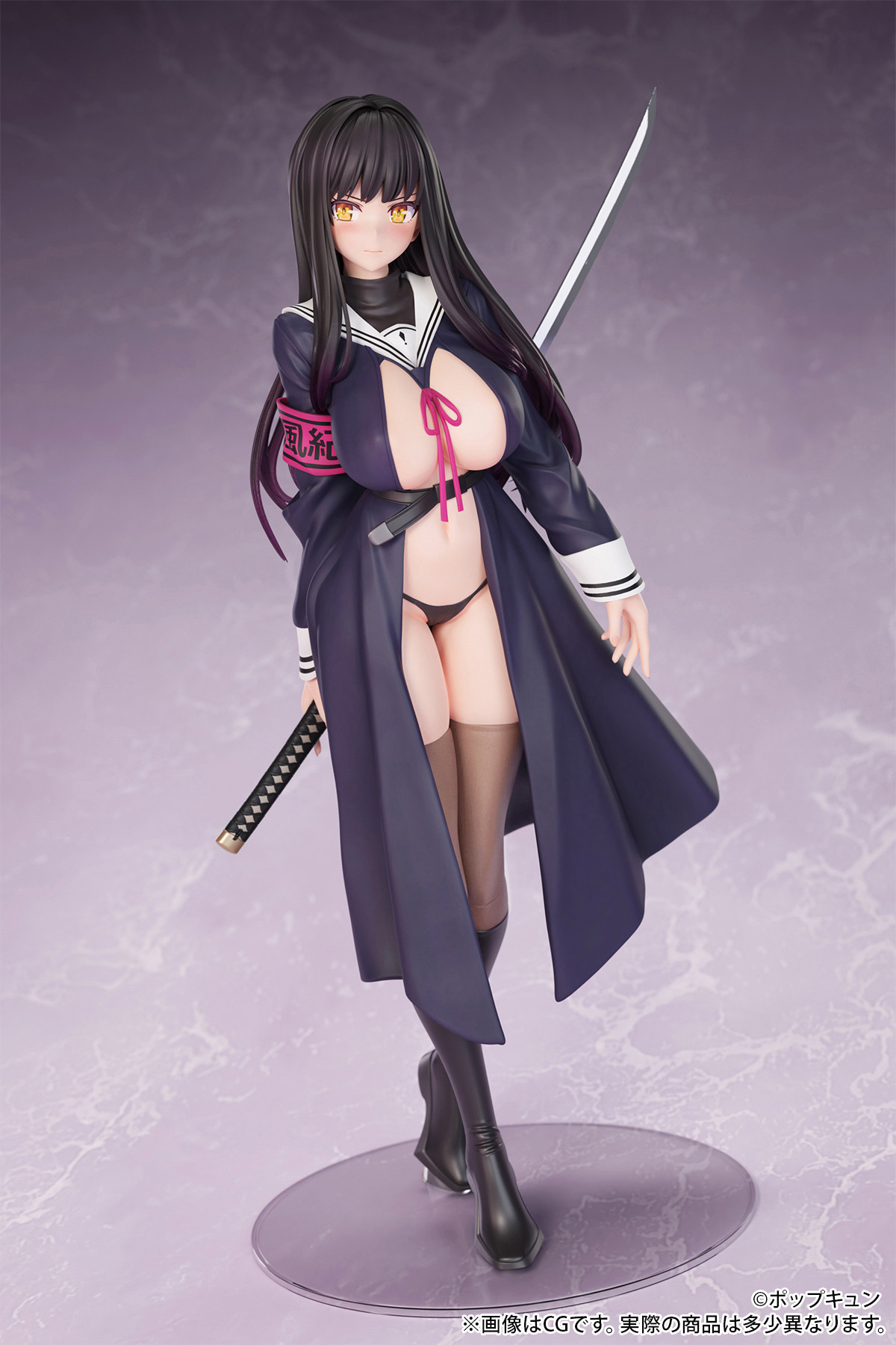 Original - Haji・Soku・Zan Fuuki Iinchou - 1/6 (B'full) photo 4