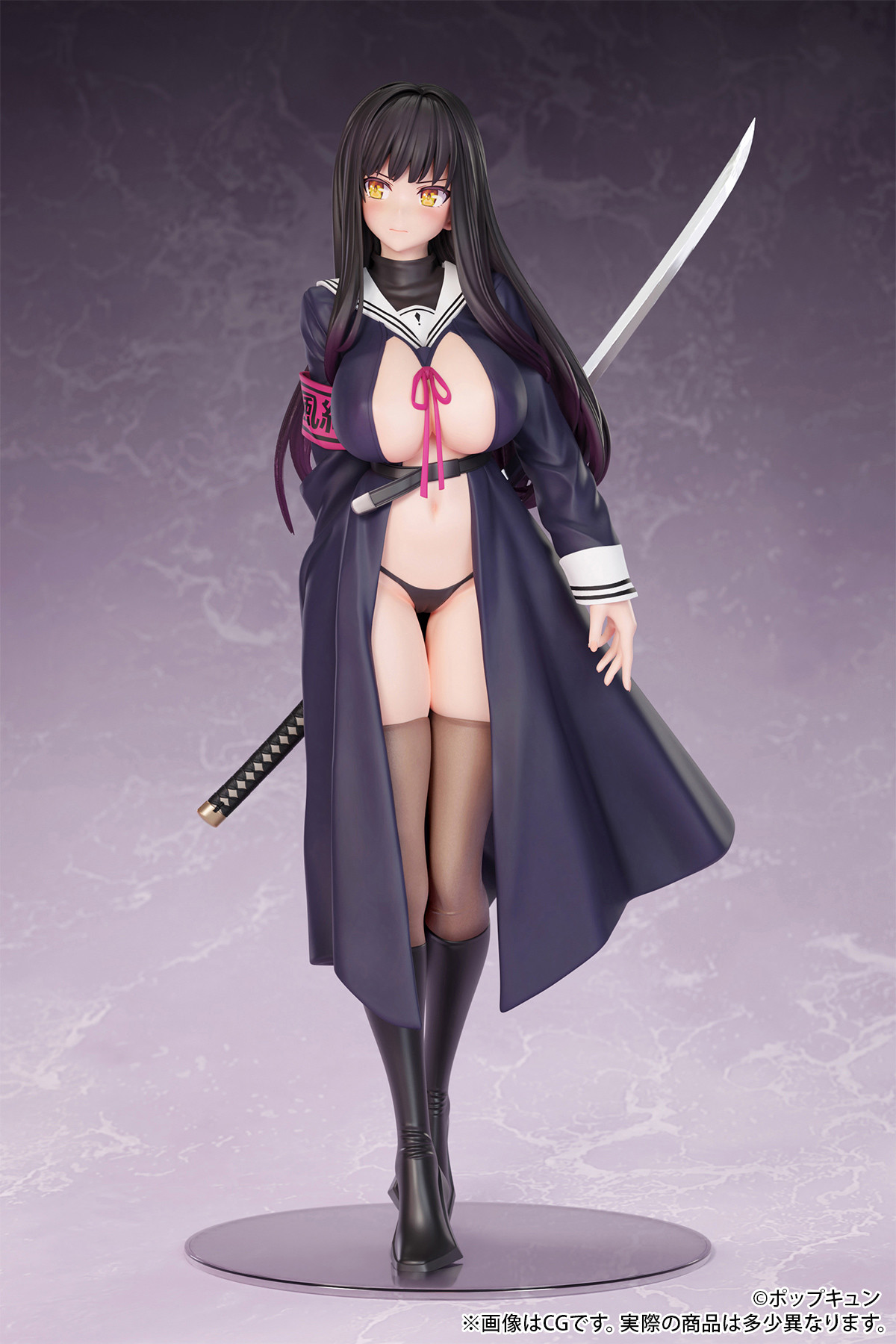 Original - Haji・Soku・Zan Fuuki Iinchou - 1/6 (B'full) photo 10