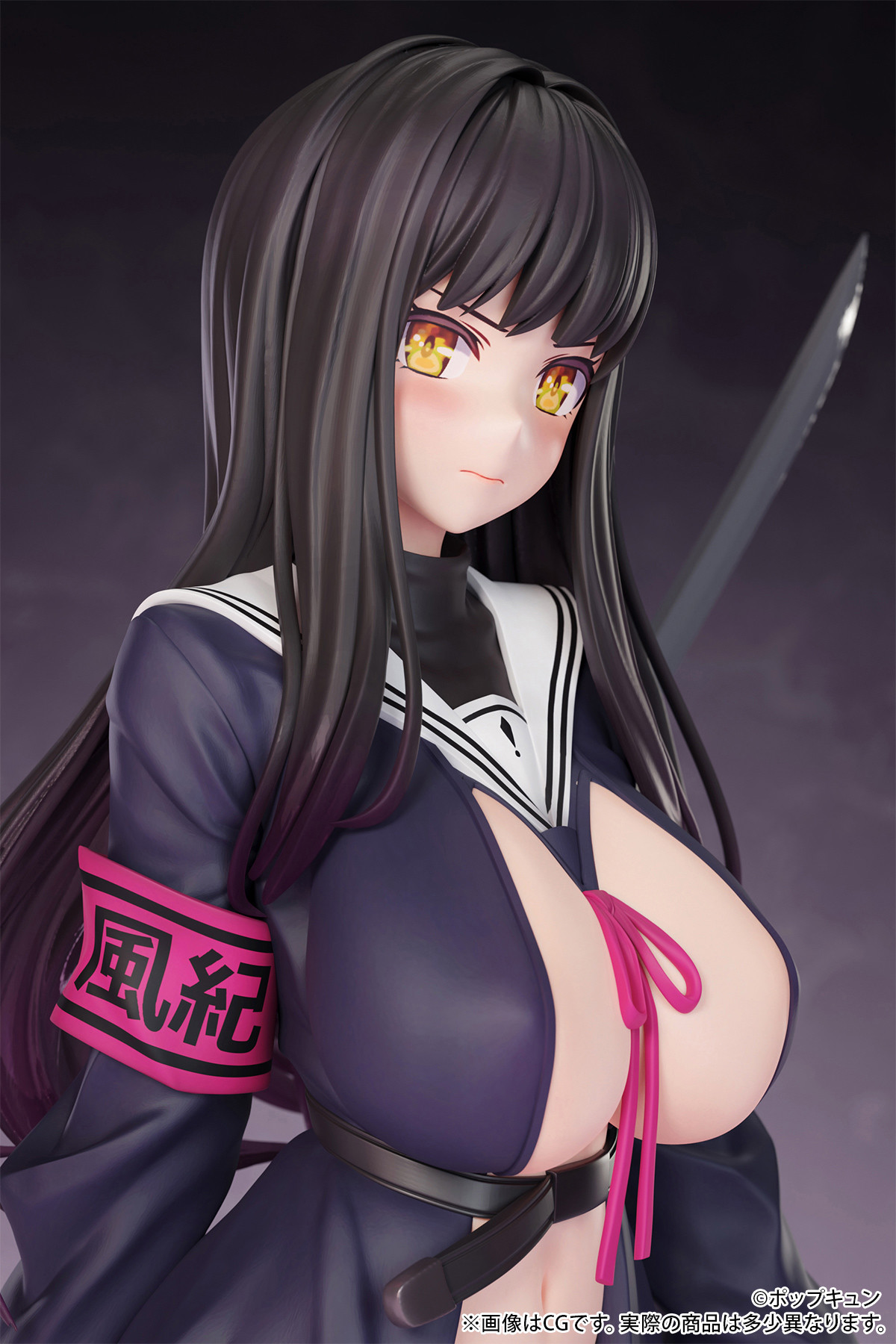 Original - Haji・Soku・Zan Fuuki Iinchou - 1/6 (B'full) photo 11