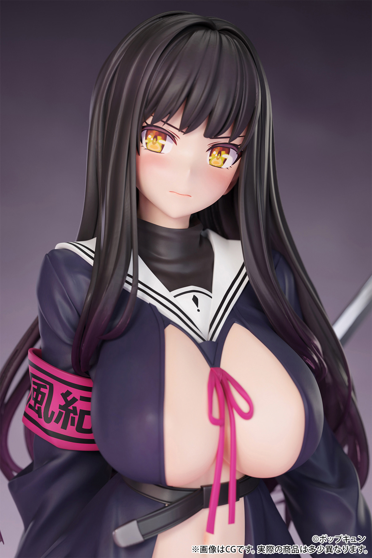 Original - Haji・Soku・Zan Fuuki Iinchou - 1/6 (B'full) photo 13