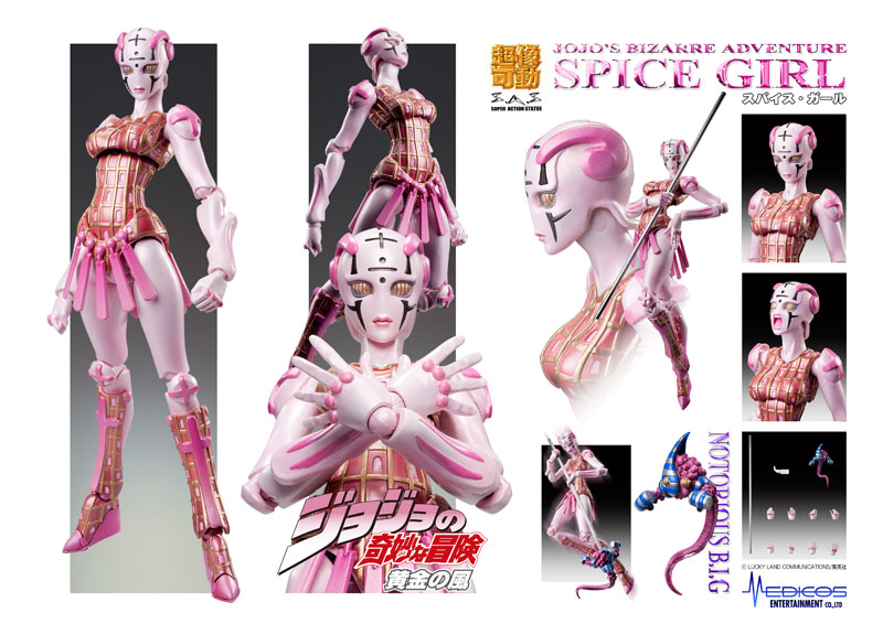 Jojo no Kimyou na Bouken - Ougon no Kaze - Notorious B.I.G. - Spice Girl - Super Action Statue  (#52) (Medicos Entertainment) photo 2