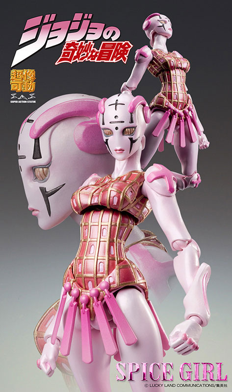 Jojo no Kimyou na Bouken - Ougon no Kaze - Notorious B.I.G. - Spice Girl - Super Action Statue  (#52) (Medicos Entertainment) photo 4