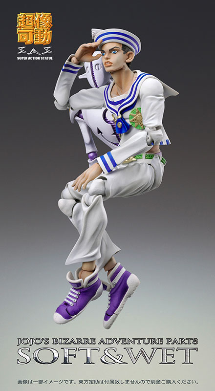Jojo no Kimyou na Bouken - Jojolion - Higashikata Josuke (Jojolion) - Super Action Statue  (#53) (Medicos Entertainment) photo 3