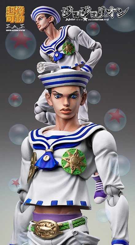 Jojo no Kimyou na Bouken - Jojolion - Higashikata Josuke (Jojolion) - Super Action Statue  (#53) (Medicos Entertainment) photo 6