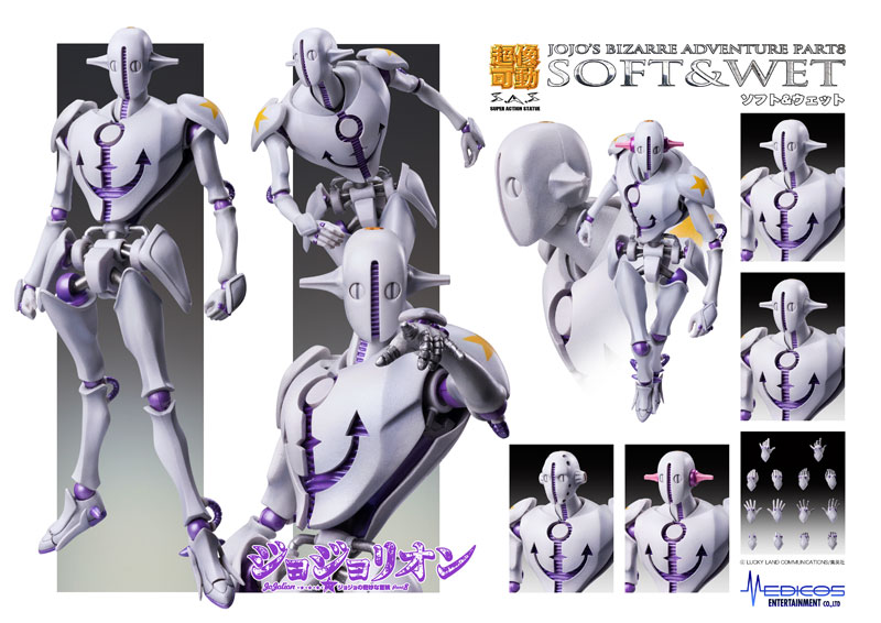 Jojo no Kimyou na Bouken - Jojolion - Soft & Wet - Super Action Statue (#56) (Medicos Entertainment) photo 5