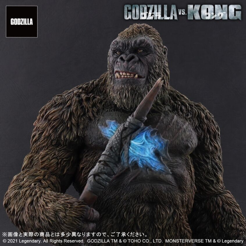 Godzilla vs. Kong - King Kong - Toho Daikaiju Series (Plex, X-Plus) photo 6